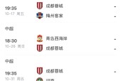 亚博体育-集结日中超传出新动向；辽宁本钢止住颓势；管理层表态——媒体盛赞；赛程密集仍需轮换的简单介绍