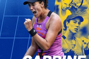 亚博-关于穆古鲁扎关键节点赛事规则更新，勇士带队取胜！的信息