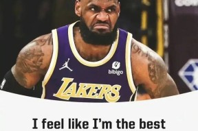 YABO-蒂姆连续二十场比赛得分超过连败，曼联挑战极限！的简单介绍